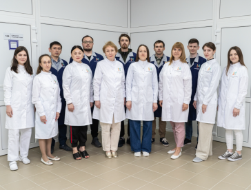 Испытательный Центр Вектор